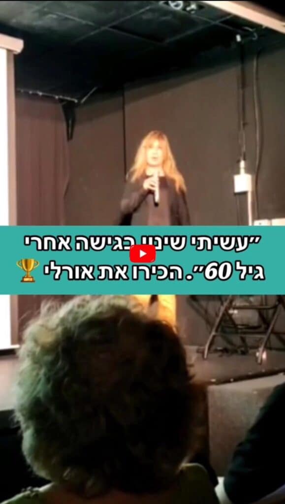 Whatsapp Image 2024 04 07 At 19.55.38