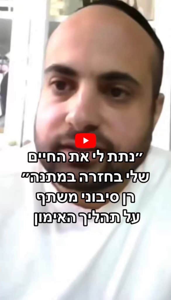 Whatsapp Image 2025 03 10 At 17.38.40