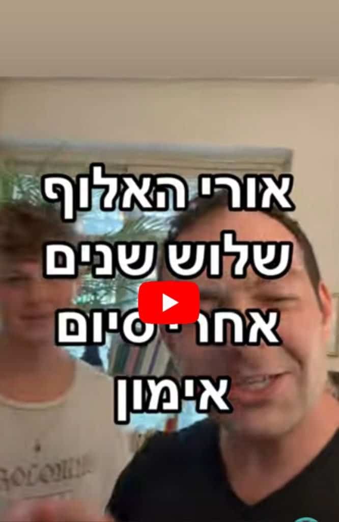 Whatsapp Image 2025 09 29 At 23.29.54 (1)