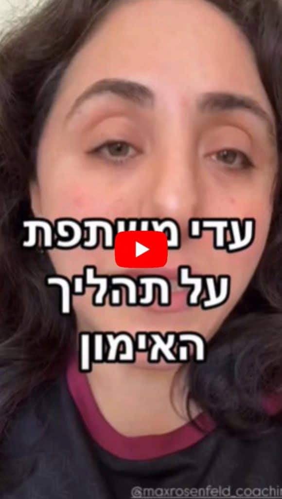 Whatsapp Image 2025 09 29 At 23.29.54